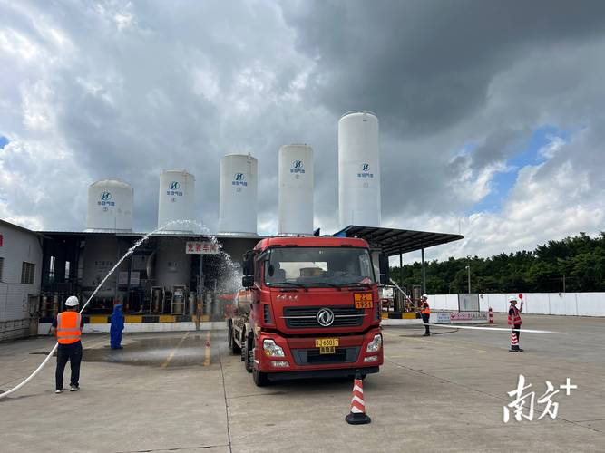 新会区成功举办道路货物运输行业安全生产管理工作交流会