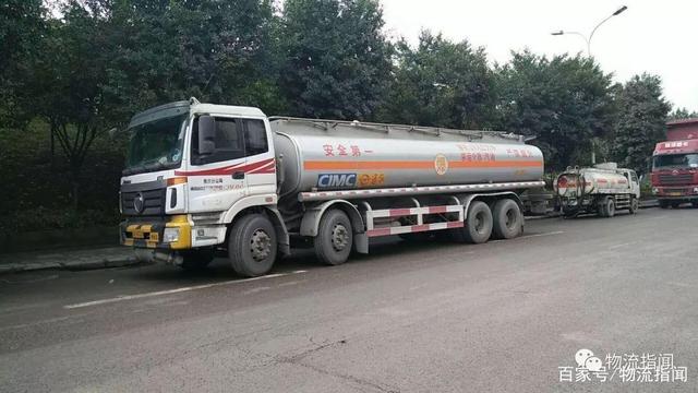 六部门联合发文:危险货物运输车辆禁止挂靠经营